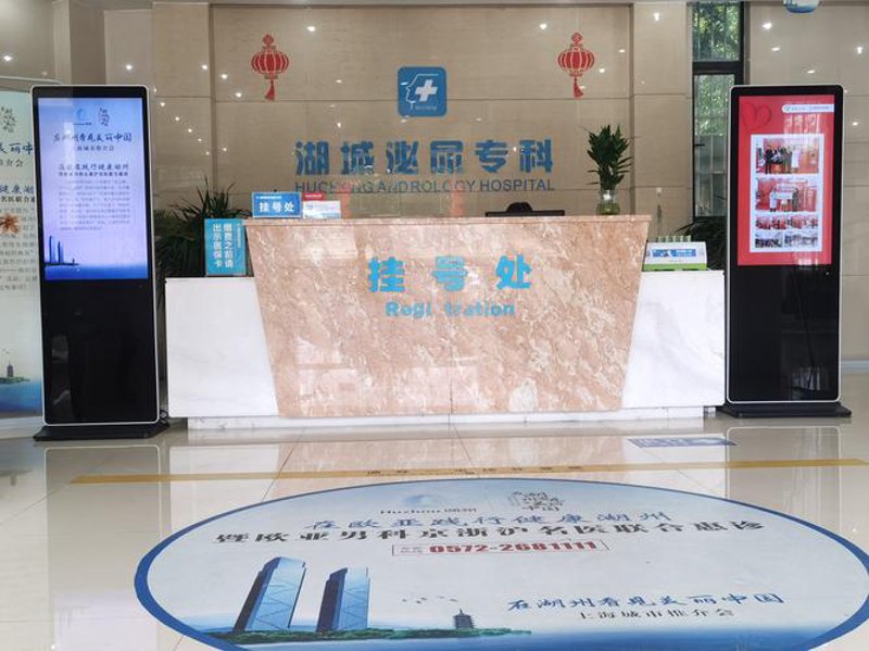 玉溪欧亚医院：就医选择的新标杆