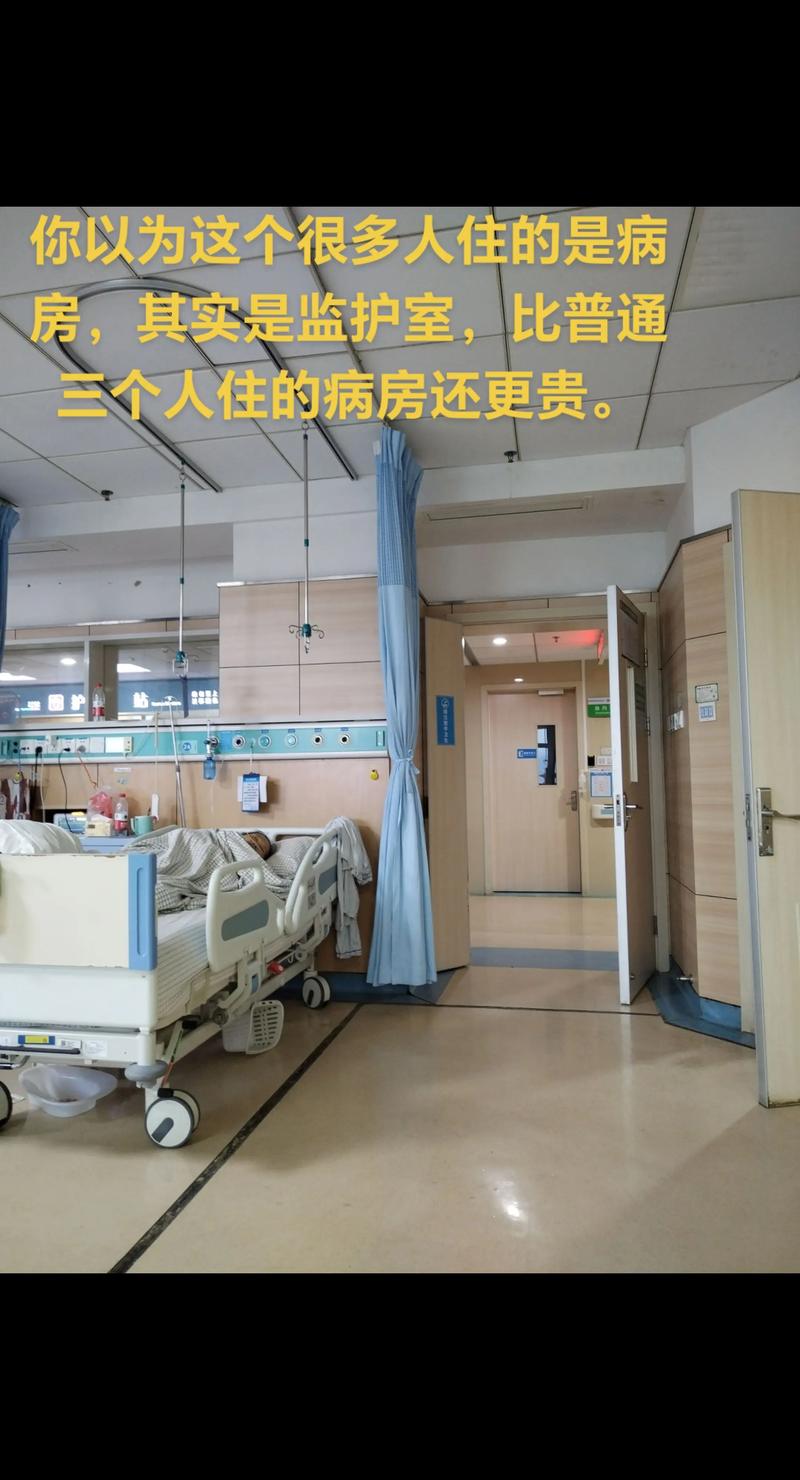 玉溪医院最新动态与发展趋势解析
