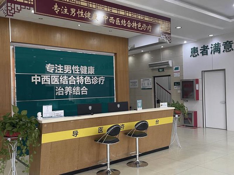欧亚医院：引领医疗行业的创新潮流