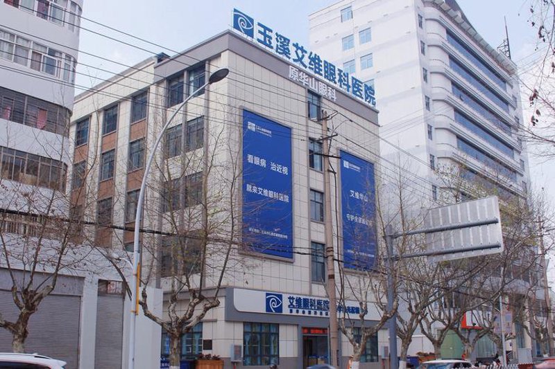 欧亚医院：构建连接健康的桥梁